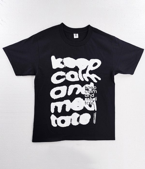 保持冷静与冥想T恤