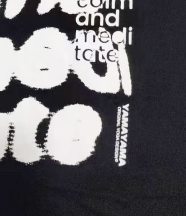 保持冷静与冥想T恤