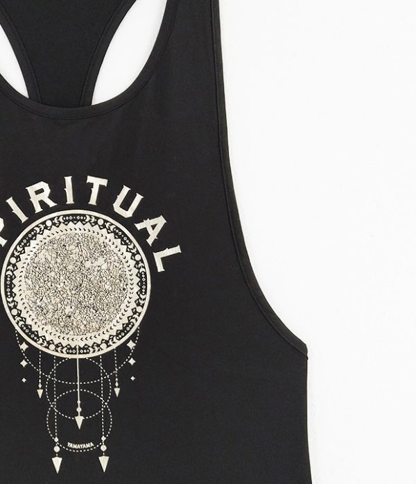 Screenshot 修身养性工字背心